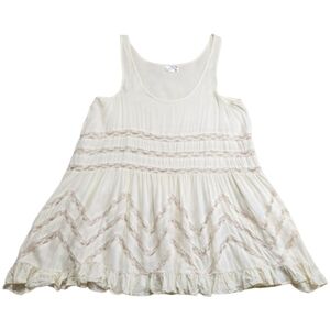 INTIMATELY FREE PEOPLE Voile Lace Trapeze Tunic Slip Mini Dress Sz Small Yellow